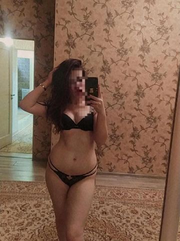 Полина